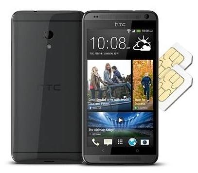 Htc desire 700 dual sim сброс до заводских настроек