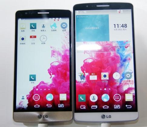 Perbedaan LG G3