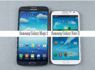 Samsung-Galaxy-Mega-2 (1)