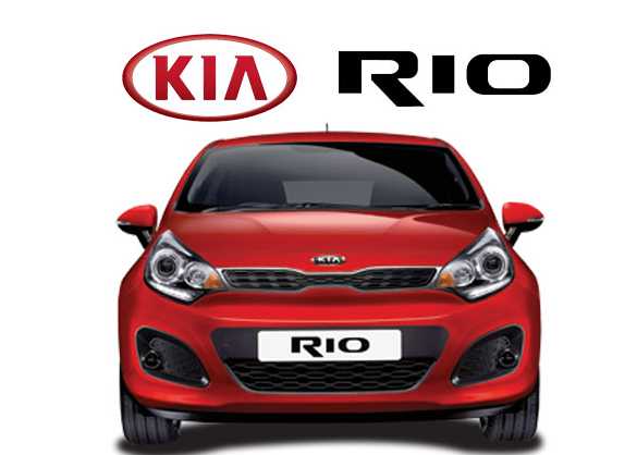 All-New Kia Rio 