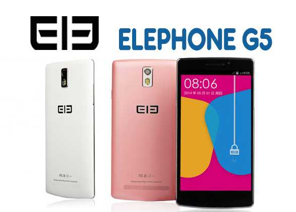 Elephone G5 