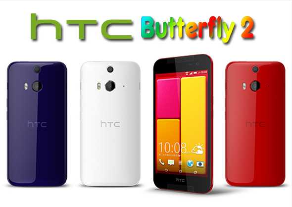 HTC Butterfly 2 (3)