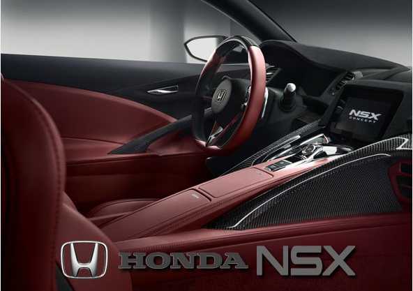 Honda NSX 