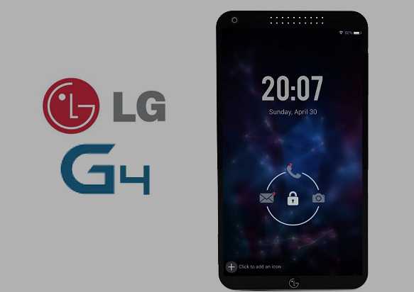 Gambar LG G4 Layar 2K