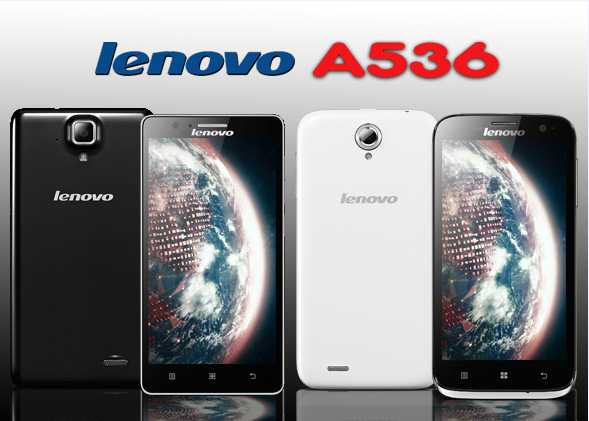 Lenovo A536 