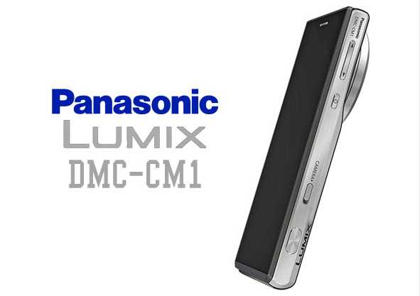 Panasonic Lumix DMC-CM1 