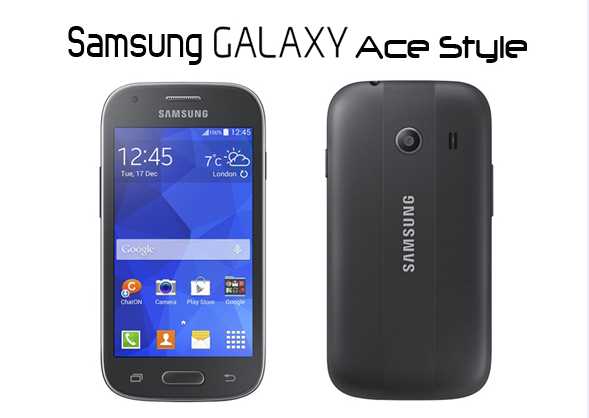 Samsung Galaxy Ace Style (2)
