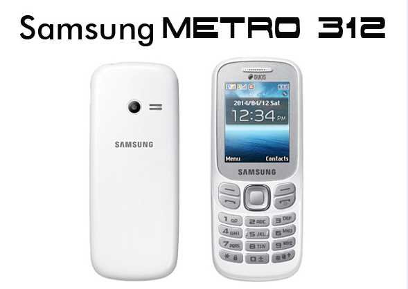Samsung Metro 312  