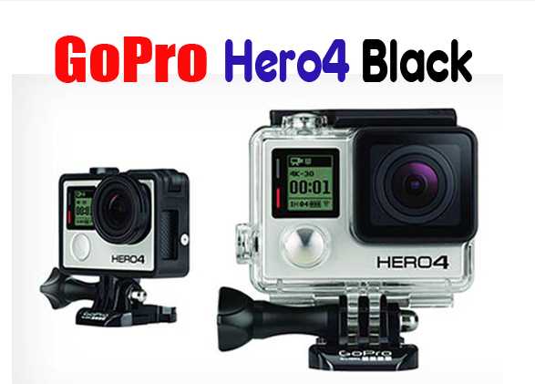 GoPro Hero4 Black (2)