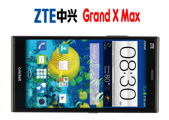 ZTE Grand X Max