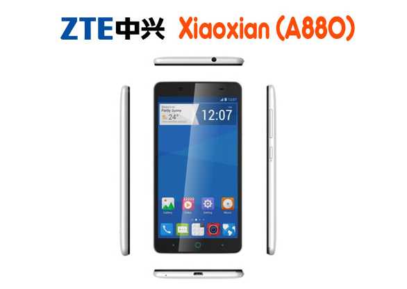 ZTE Xiaoxian A880