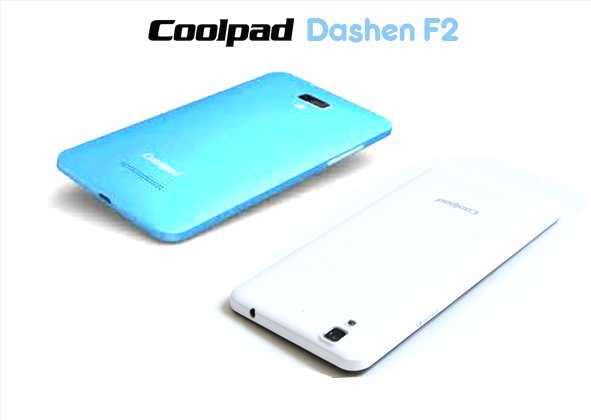 Coolpad Dashen F2