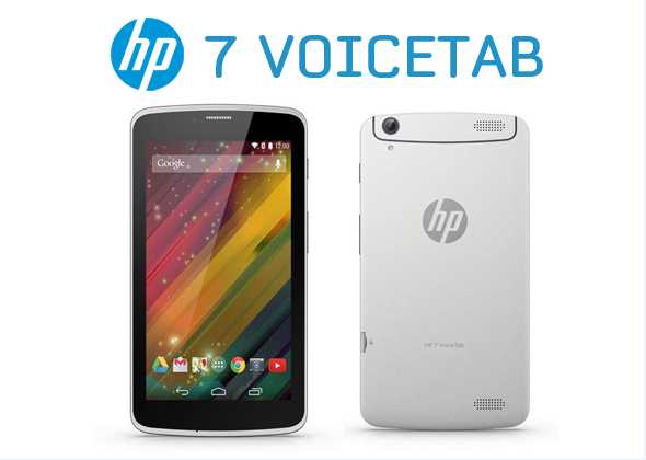 HP 7 VoiceTab