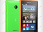 Gambar Microsoft Lumia 532