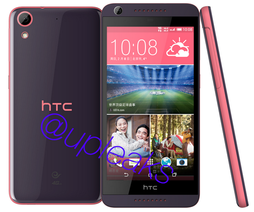 Gambar HTC Desire 626