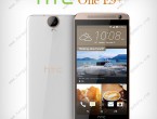 Spesifikasi HTC One E9 Plus