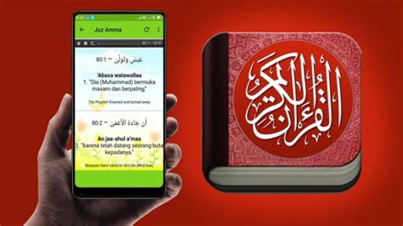 Juz Amma Lengkap Audio dan Terjemahan Indonesia APK pour Android