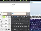Mengganti Keyboard Android Go Keyboard